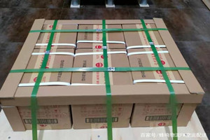 巴彦淖尔机场物流酒水【机场货运当天